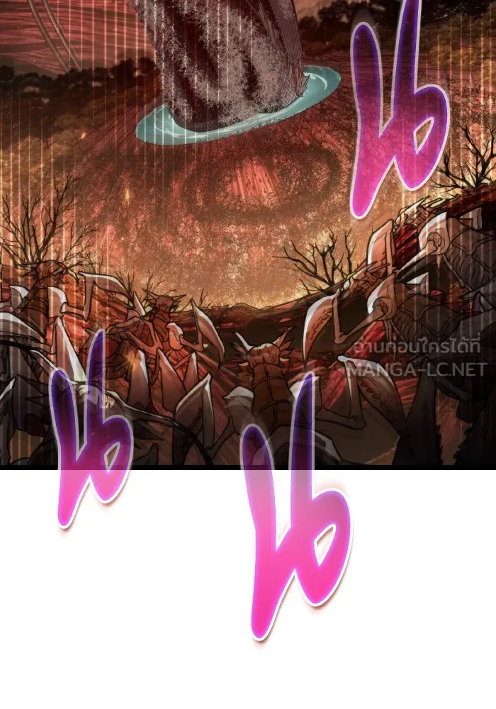 การแข่งขันของผู้เกิดใหม่ ตอนที่ 91 รูปที่ 144