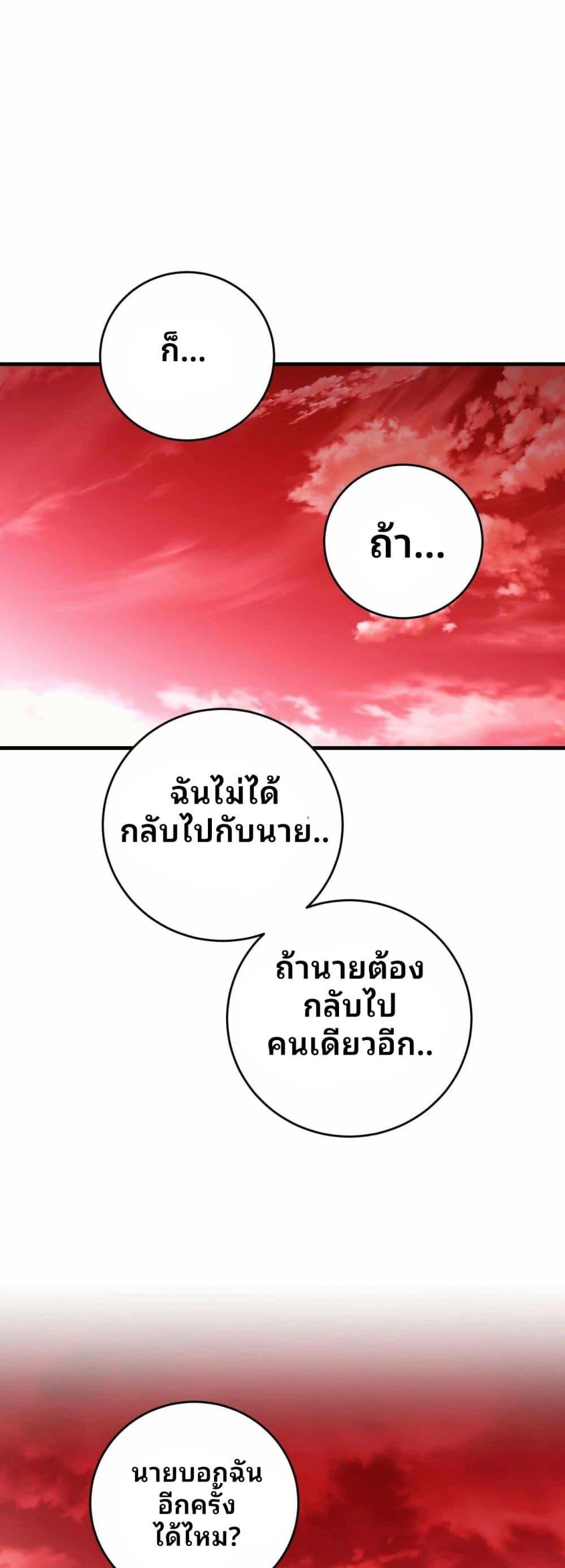 Manga-lc-com อ่านมังงะ อ่านการ์ตูน ออนไลน์ ฟรี Cheolsu Saves the World ตอนที่ 1 2 3 4 5 6 7 8 9 10 11 12 13 14 ฟรี ไม่มีโฆษณา Manga-lc - อ่าน มังงะ อ่าน การ์ตูน ออนไลน์ อ่านมังงะ ฟรี