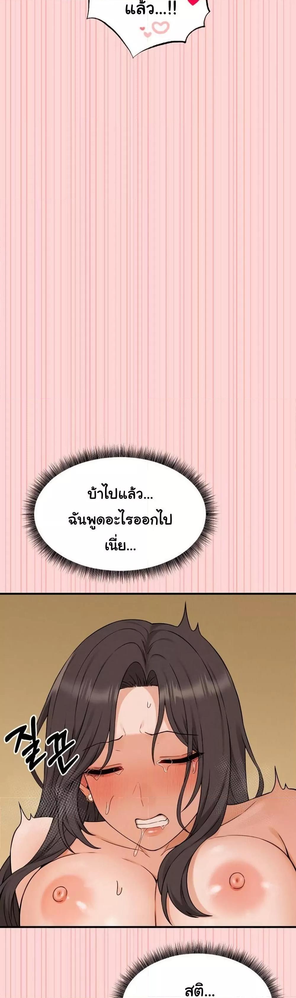 Doujin-Lc- อ่าน โดจิน มังฮวา เกาหลี ญี่ปุ่น จีน แปลไทย Shattered Ties ตอนที่ 1 2 3 4 5 6 7 8 9 10 11 12 13 14 ฟรี ไม่มีโฆษณา อ่าน โดจิน Manhwa เกาหลี ญี่ปุ่น จีน เรามีครบ คัดมาให้เน้นๆ โดจิน 18+ รับประกันความฟินโดย  Doujin Lc