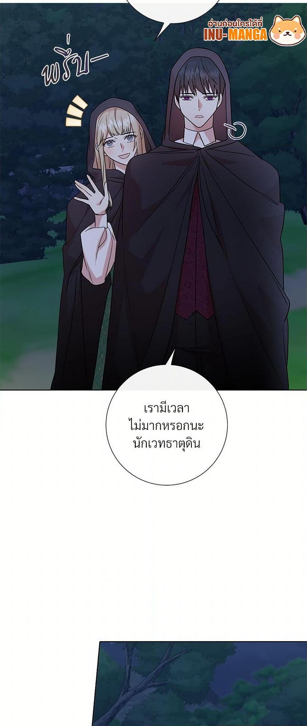 Manga-lc-com อ่านมังงะ อ่านการ์ตูน ออนไลน์ ฟรี Please Don’t Eat Me! ตอนที่ 1 2 3 4 5 6 7 8 9 10 11 12 13 14 ฟรี ไม่มีโฆษณา Manga-lc - อ่าน มังงะ อ่าน การ์ตูน ออนไลน์ อ่านมังงะ ฟรี