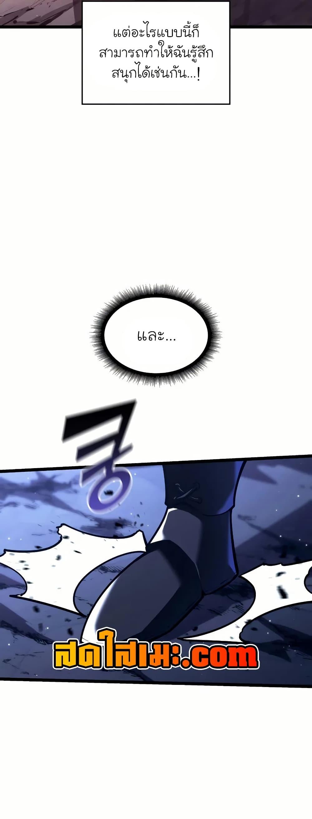 Manga-lc-com อ่านมังงะ อ่านการ์ตูน ออนไลน์ ฟรี Return of the SSS-Class Ranker ตอนที่ 1 2 3 4 5 6 7 8 9 10 11 12 13 14 ฟรี ไม่มีโฆษณา Manga-lc - อ่าน มังงะ อ่าน การ์ตูน ออนไลน์ อ่านมังงะ ฟรี