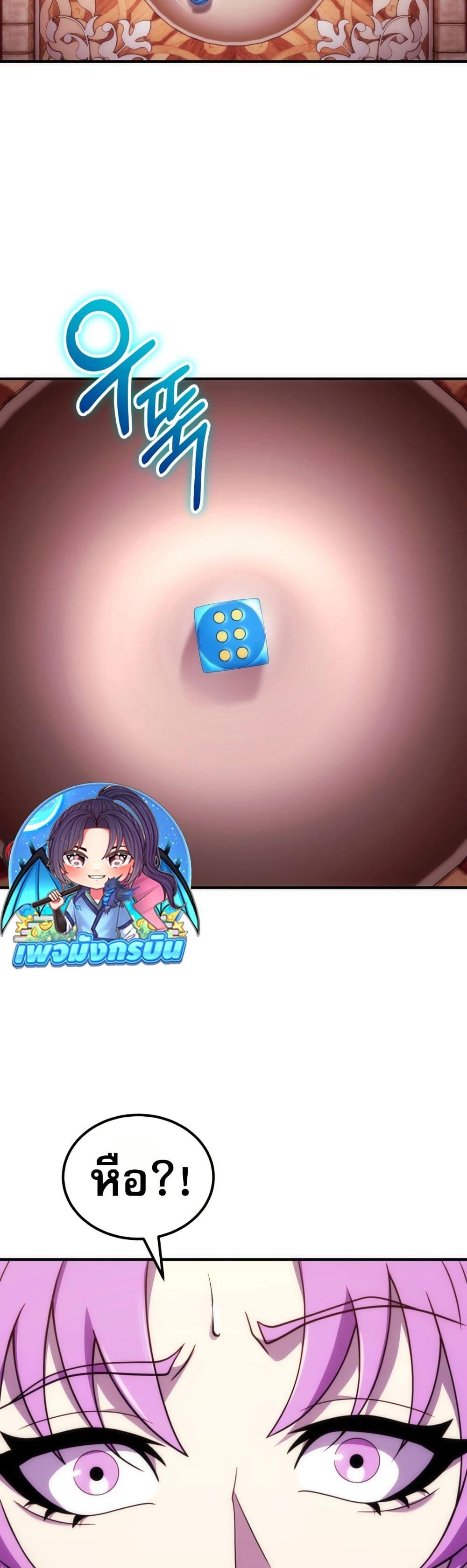 Manga-lc-com อ่านมังงะ อ่านการ์ตูน ออนไลน์ ฟรี The World-Class Extra’s Walkthrough ตอนที่ 1 2 3 4 5 6 7 8 9 10 11 12 13 14 ฟรี ไม่มีโฆษณา Manga-lc - อ่าน มังงะ อ่าน การ์ตูน ออนไลน์ อ่านมังงะ ฟรี