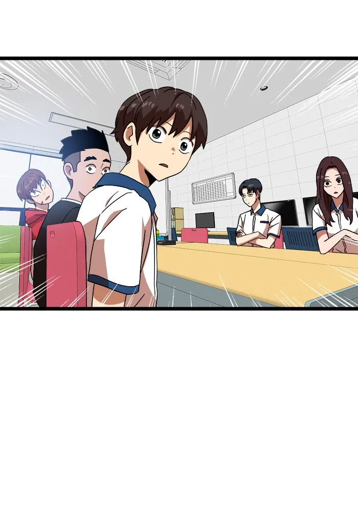 Double Click ตอนที่ 40 รูปที่ 151