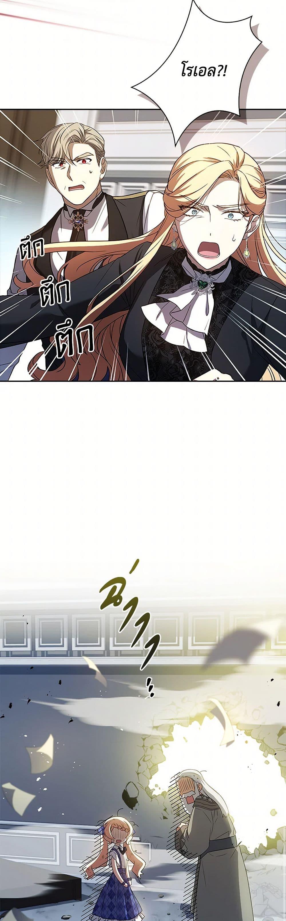 Manga-lc-com อ่านมังงะ อ่านการ์ตูน ออนไลน์ ฟรี Happy Sea World ตอนที่ 1 2 3 4 5 6 7 8 9 10 11 12 13 14 ฟรี ไม่มีโฆษณา Manga-lc - อ่าน มังงะ อ่าน การ์ตูน ออนไลน์ อ่านมังงะ ฟรี