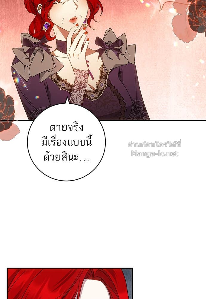 Doujin-Lc- อ่าน โดจิน มังฮวา เกาหลี ญี่ปุ่น จีน แปลไทย อยากได้ ก็เอาไป ตอนที่ 1 2 3 4 5 6 7 8 9 10 11 12 13 14 ฟรี ไม่มีโฆษณา อ่าน โดจิน Manhwa เกาหลี ญี่ปุ่น จีน เรามีครบ คัดมาให้เน้นๆ โดจิน 18+ รับประกันความฟินโดย Doujin Lc