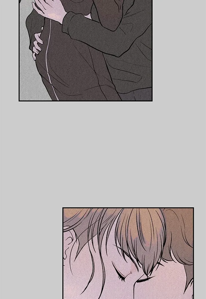 ถ่านไฟเราไม่เก่าเลย ตอนที่ 29 รูปที่ 82