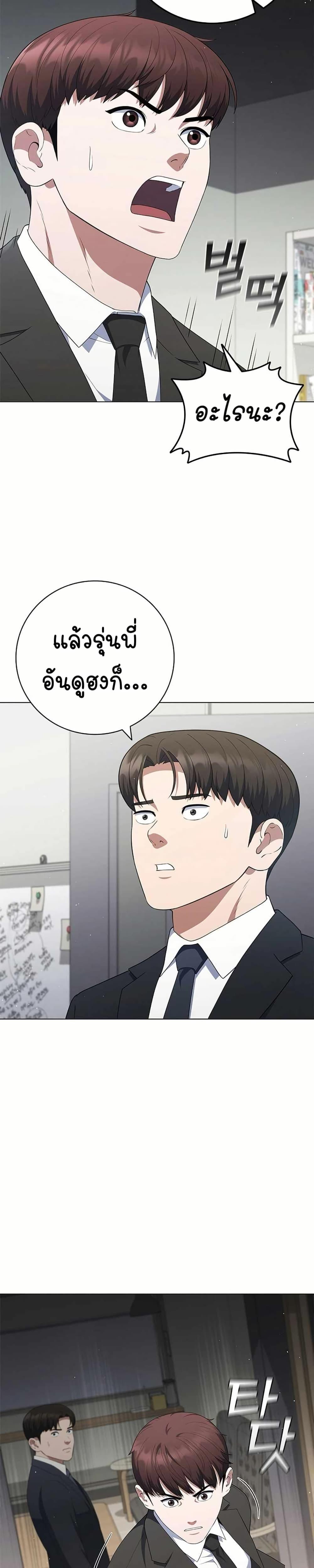 Manga-lc-com อ่านมังงะ อ่านการ์ตูน ออนไลน์ ฟรี I CAN DO IT!! ตอนที่ 1 2 3 4 5 6 7 8 9 10 11 12 13 14 ฟรี ไม่มีโฆษณา Manga-lc - อ่าน มังงะ อ่าน การ์ตูน ออนไลน์ อ่านมังงะ ฟรี