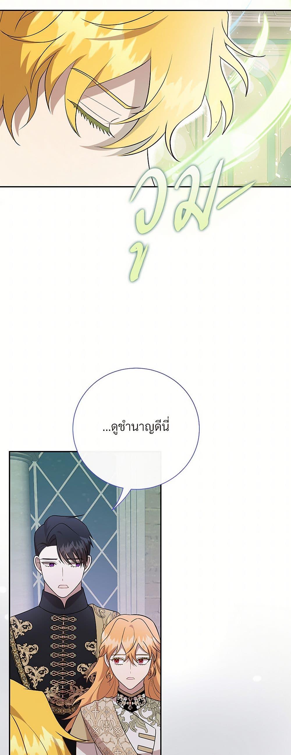 Manga-lc-com อ่านมังงะ อ่านการ์ตูน ออนไลน์ ฟรี Please Don’t Eat Me! ตอนที่ 1 2 3 4 5 6 7 8 9 10 11 12 13 14 ฟรี ไม่มีโฆษณา Manga-lc - อ่าน มังงะ อ่าน การ์ตูน ออนไลน์ อ่านมังงะ ฟรี