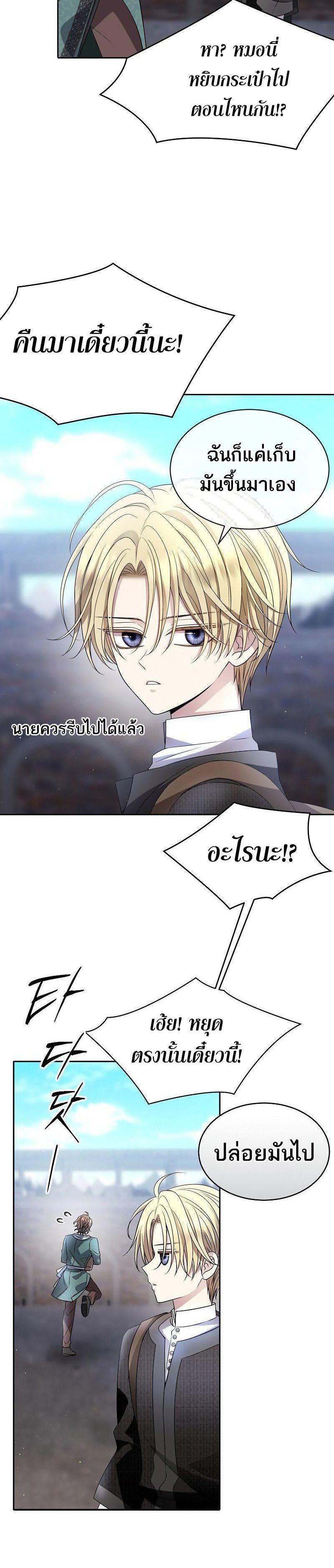 Manga-lc-com อ่านมังงะ อ่านการ์ตูน ออนไลน์ ฟรี Black Haze ตอนที่ 1 2 3 4 5 6 7 8 9 10 11 12 13 14 ฟรี ไม่มีโฆษณา Manga-lc - อ่าน มังงะ อ่าน การ์ตูน ออนไลน์ อ่านมังงะ ฟรี