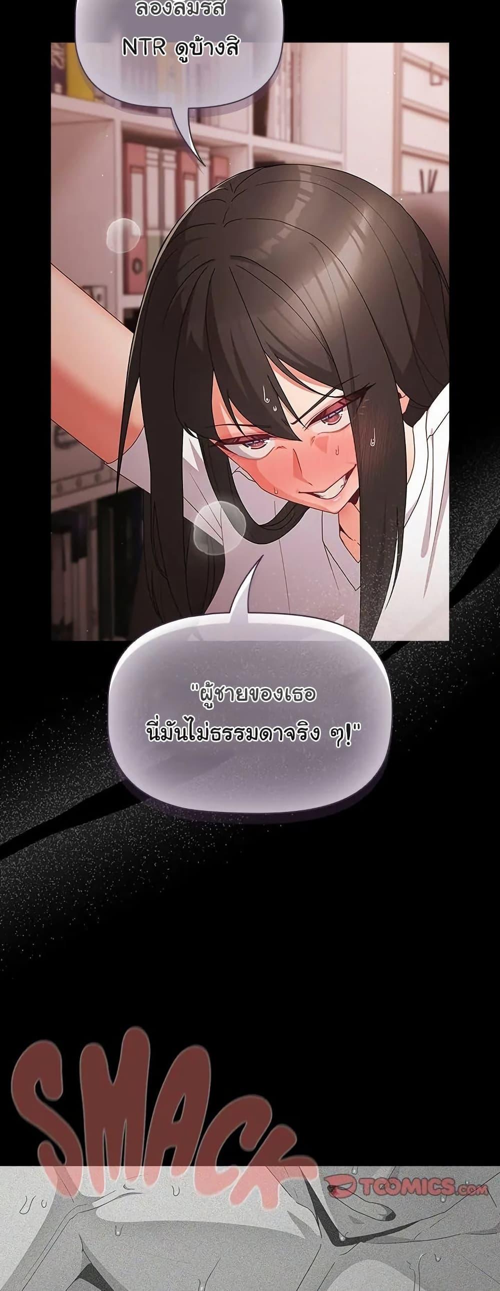 Doujin-Lc- อ่าน โดจิน มังฮวา เกาหลี ญี่ปุ่น จีน แปลไทย People of The Dark ตอนที่ 1 2 3 4 5 6 7 8 9 10 11 12 13 14 ฟรี ไม่มีโฆษณา อ่าน โดจิน Manhwa เกาหลี ญี่ปุ่น จีน เรามีครบ คัดมาให้เน้นๆ โดจิน 18+ รับประกันความฟินโดย  Doujin Lc