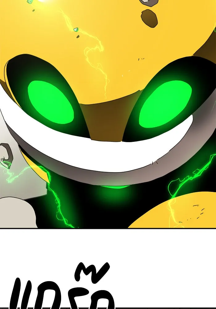 Double Click ตอนที่ 18 รูปที่ 103