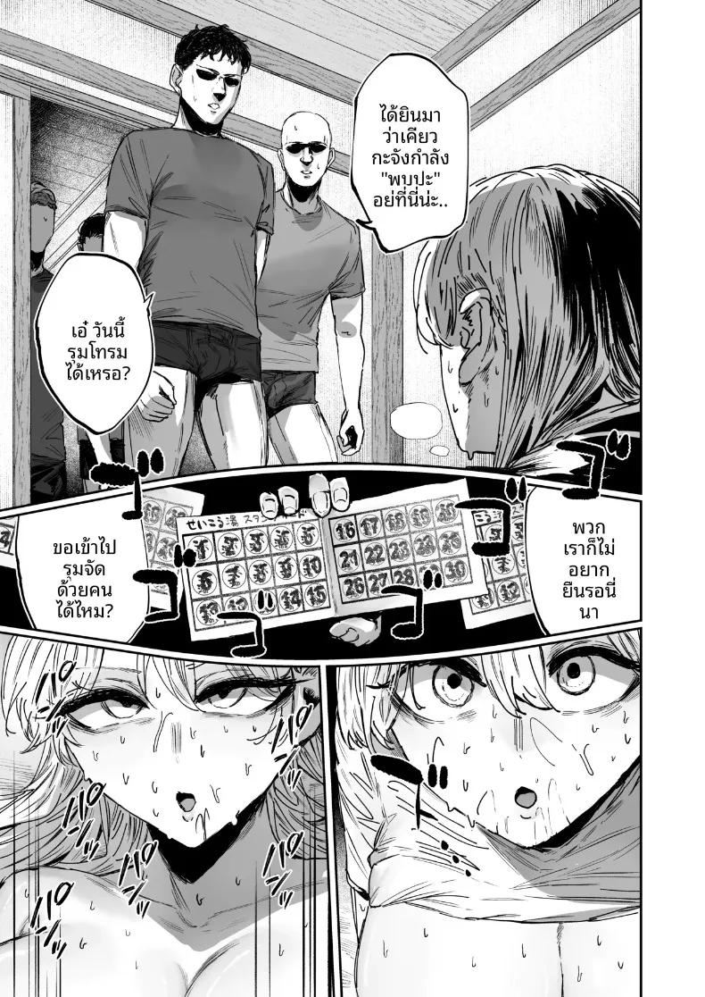 Doujin-Lc- อ่าน โดจิน มังฮวา เกาหลี ญี่ปุ่น จีน แปลไทย บริการสุดประทับใจของสาวหน้านิ่ง (Signo Mandara) ตอนที่ 1 2 3 4 5 6 7 8 9 10 11 12 13 14 ฟรี ไม่มีโฆษณา อ่าน โดจิน Manhwa เกาหลี ญี่ปุ่น จีน เรามีครบ คัดมาให้เน้นๆ โดจิน 18+ รับประกันความฟินโดย  Doujin Lc