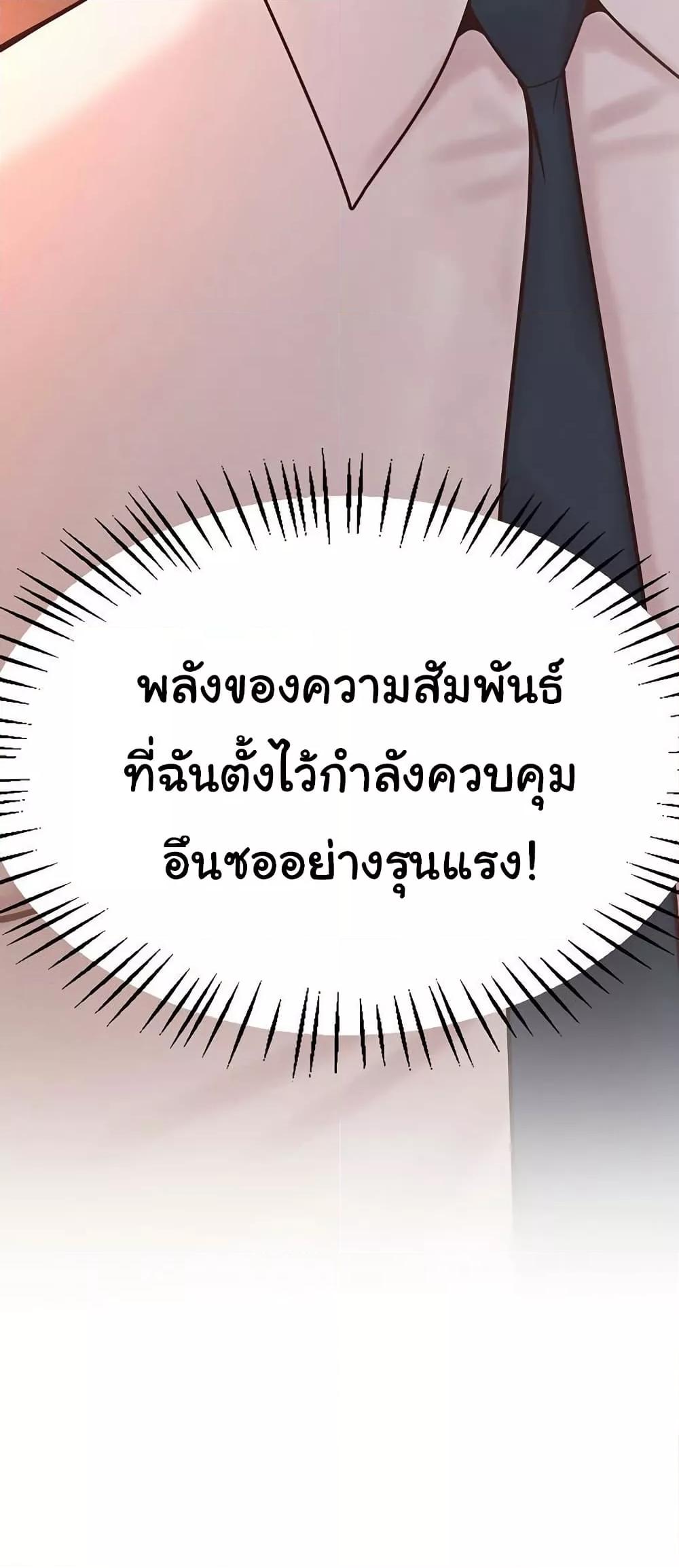 Doujin-Lc- อ่าน โดจิน มังฮวา เกาหลี ญี่ปุ่น จีน แปลไทย Workplace Relationship Management ตอนที่ 1 2 3 4 5 6 7 8 9 10 11 12 13 14 ฟรี ไม่มีโฆษณา อ่าน โดจิน Manhwa เกาหลี ญี่ปุ่น จีน เรามีครบ คัดมาให้เน้นๆ โดจิน 18+ รับประกันความฟินโดย  Doujin Lc