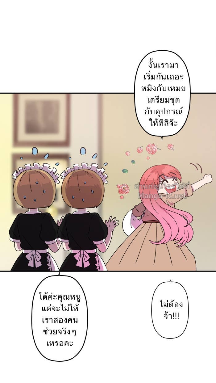 Doujin-Lc- อ่าน โดจิน มังฮวา เกาหลี ญี่ปุ่น จีน แปลไทย Take My Money รักนี้...มีเปย์ ตอนที่ 1 2 3 4 5 6 7 8 9 10 11 12 13 14 ฟรี ไม่มีโฆษณา อ่าน โดจิน Manhwa เกาหลี ญี่ปุ่น จีน เรามีครบ คัดมาให้เน้นๆ โดจิน 18+ รับประกันความฟินโดย Doujin Lc