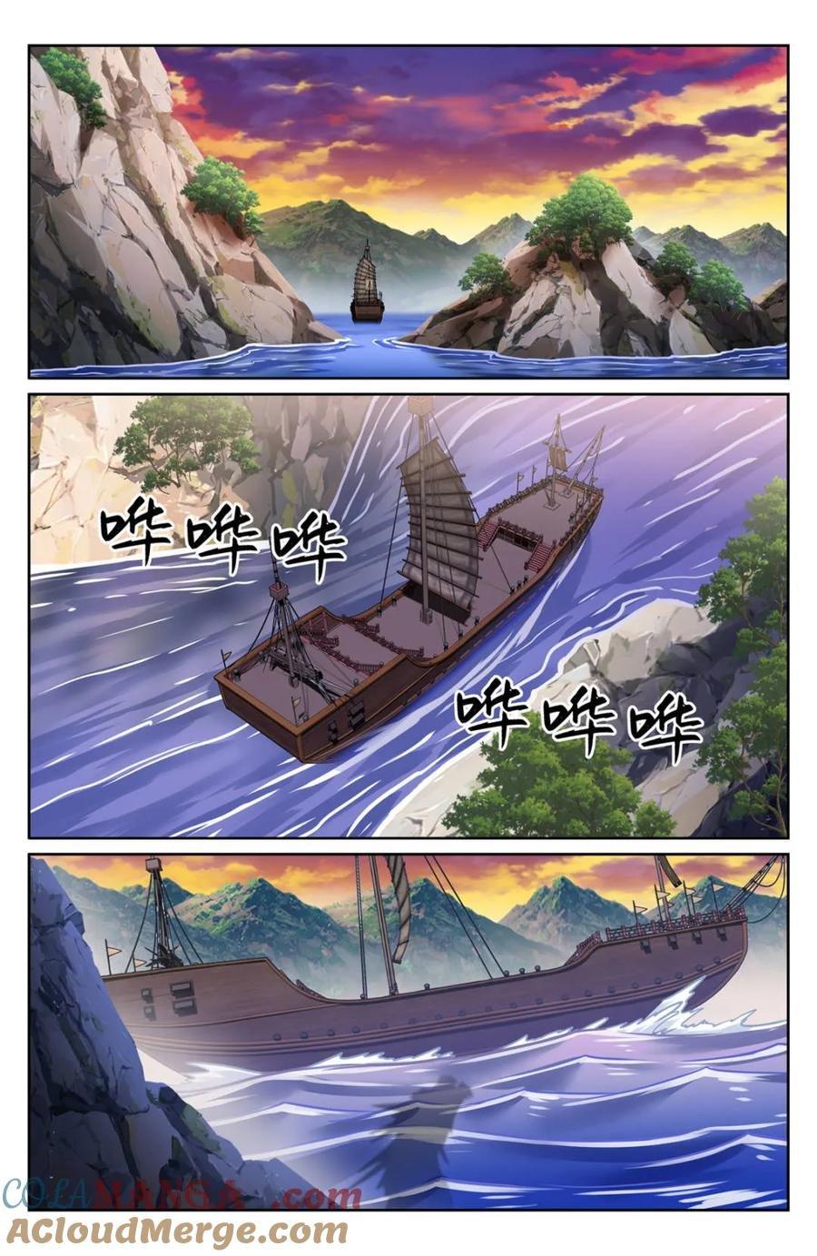 Manga-lc-com อ่านมังงะ อ่านการ์ตูน ออนไลน์ ฟรี Nightwatcher ตอนที่ 1 2 3 4 5 6 7 8 9 10 11 12 13 14 ฟรี ไม่มีโฆษณา Manga-lc - อ่าน มังงะ อ่าน การ์ตูน ออนไลน์ อ่านมังงะ ฟรี