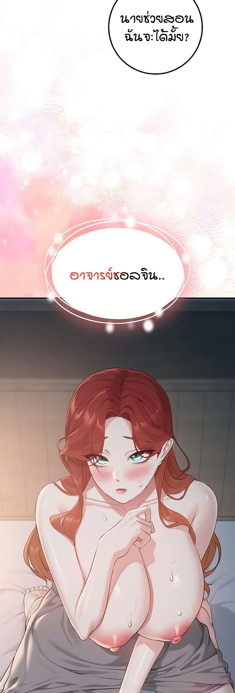Doujin-Lc- อ่าน โดจิน มังฮวา เกาหลี ญี่ปุ่น จีน แปลไทย My Lewd College ตอนที่ 1 2 3 4 5 6 7 8 9 10 11 12 13 14 ฟรี ไม่มีโฆษณา อ่าน โดจิน Manhwa เกาหลี ญี่ปุ่น จีน เรามีครบ คัดมาให้เน้นๆ โดจิน 18+ รับประกันความฟินโดย  Doujin Lc