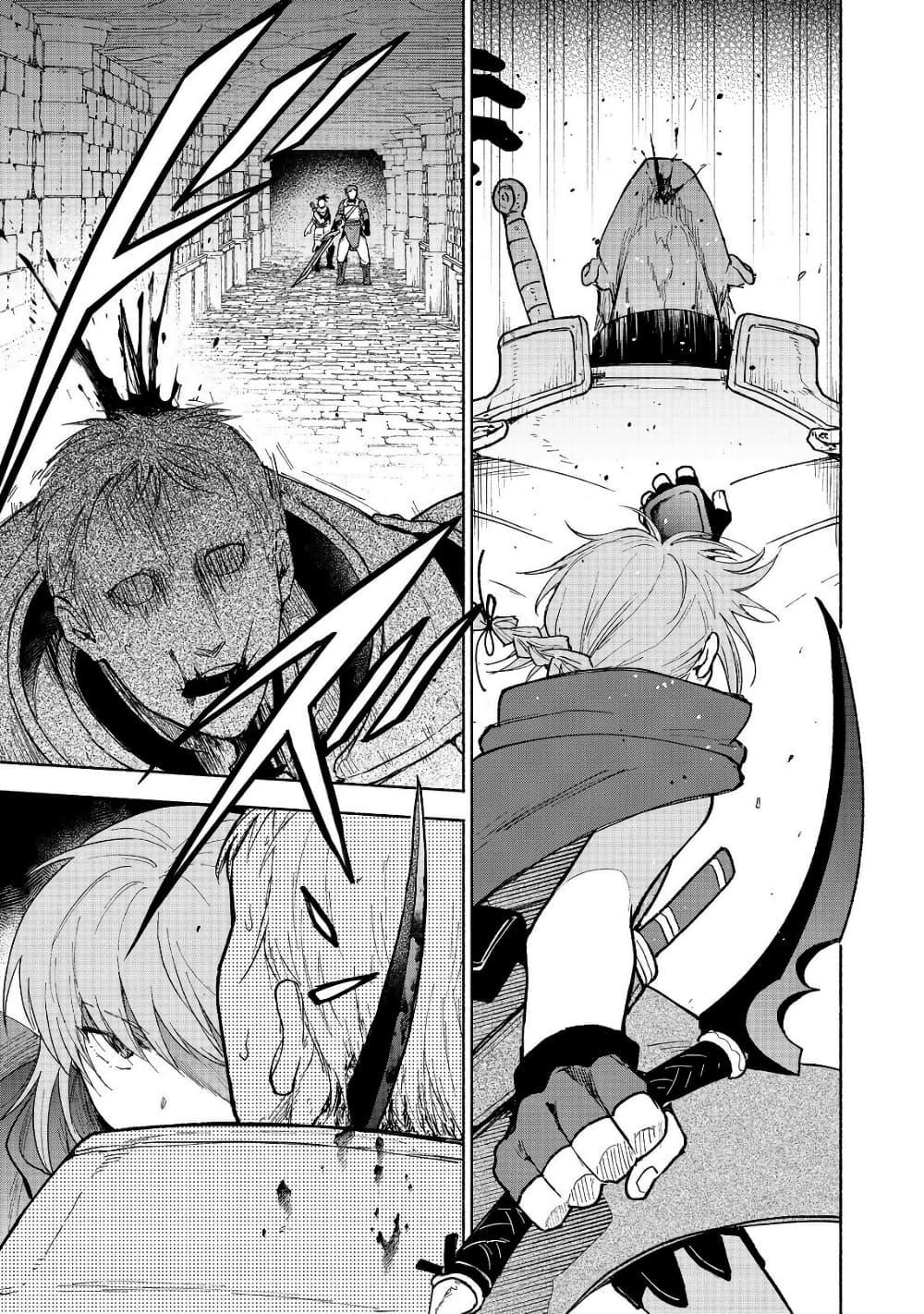 Manga-lc-com อ่านมังงะ อ่านการ์ตูน ออนไลน์ ฟรี Otome Game no Heroine de Saikyou Survival @COMIC ตอนที่ 1 2 3 4 5 6 7 8 9 10 11 12 13 14 ฟรี ไม่มีโฆษณา Manga-lc - อ่าน มังงะ อ่าน การ์ตูน ออนไลน์ อ่านมังงะ ฟรี