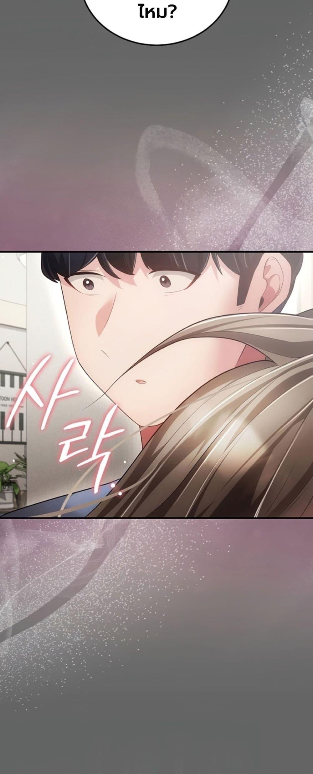 Doujin-Lc- อ่าน โดจิน มังฮวา เกาหลี ญี่ปุ่น จีน แปลไทย A Secret Married ตอนที่ 1 2 3 4 5 6 7 8 9 10 11 12 13 14 ฟรี ไม่มีโฆษณา อ่าน โดจิน Manhwa เกาหลี ญี่ปุ่น จีน เรามีครบ คัดมาให้เน้นๆ โดจิน 18+ รับประกันความฟินโดย  Doujin Lc