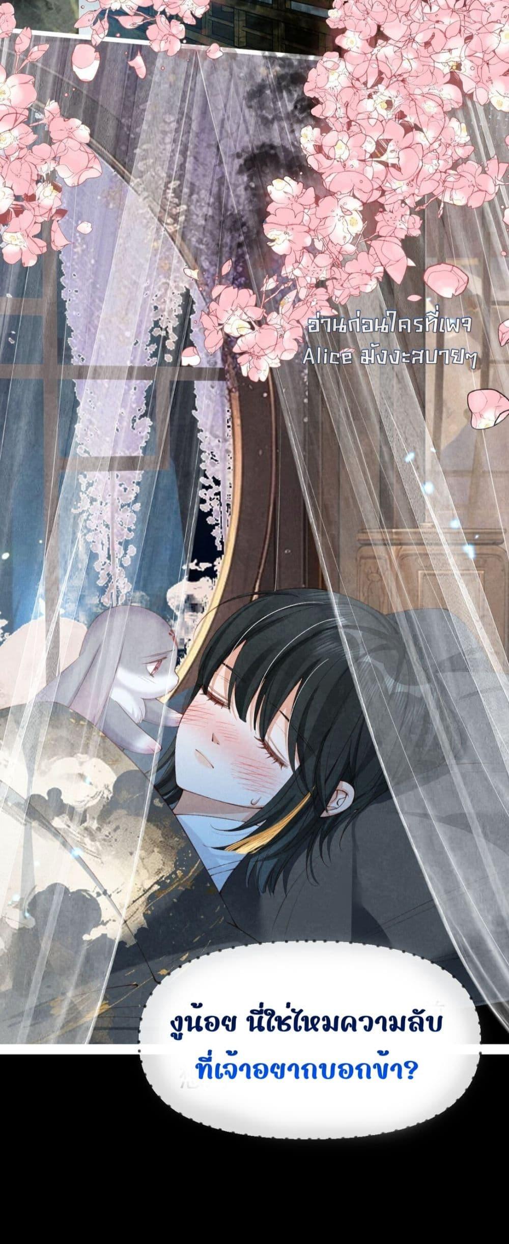 Manga-lc-com อ่านมังงะ อ่านการ์ตูน ออนไลน์ ฟรี Tribute’spath ตอนที่ 1 2 3 4 5 6 7 8 9 10 11 12 13 14 ฟรี ไม่มีโฆษณา Manga-lc - อ่าน มังงะ อ่าน การ์ตูน ออนไลน์ อ่านมังงะ ฟรี