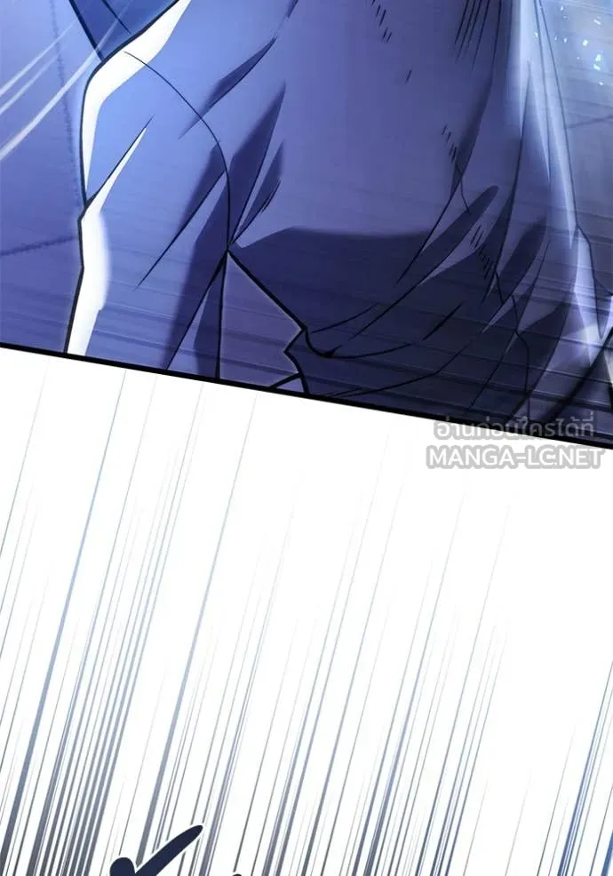 อัศวินดำล่าท้าเวลา ตอนที่ 100 รูปที่ 126