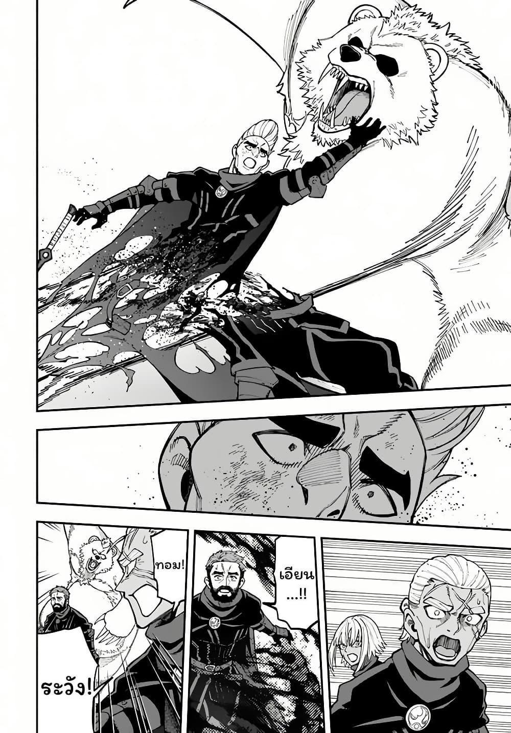 Doujin-Lc- อ่าน โดจิน มังฮวา เกาหลี ญี่ปุ่น จีน แปลไทย 33 ตอนที่ 1 2 3 4 5 6 7 8 9 10 11 12 13 14 ฟรี ไม่มีโฆษณา อ่าน โดจิน Manhwa เกาหลี ญี่ปุ่น จีน เรามีครบ คัดมาให้เน้นๆ โดจิน 18+ รับประกันความฟินโดย  Doujin Lc