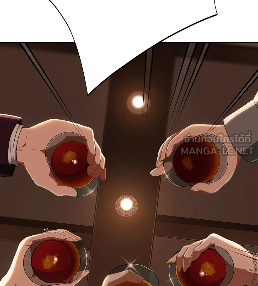 คอลเซ็นเตอร์เปลี่ยนชีวิต ตอนที่ 9 แคสติง รูปที่ 66