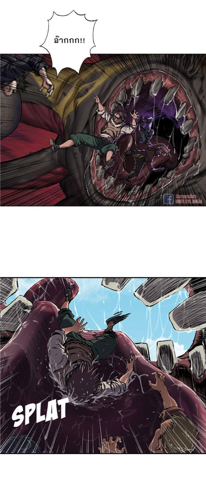 Manga-lc-com อ่านมังงะ อ่านการ์ตูน ออนไลน์ ฟรี Leviathan เลวีอาธาน อสูรกายใต้สมุทร ตอนที่ 1 2 3 4 5 6 7 8 9 10 11 12 13 14 ฟรี ไม่มีโฆษณา Manga-lc - อ่าน มังงะ อ่าน การ์ตูน ออนไลน์ อ่านมังงะ ฟรี