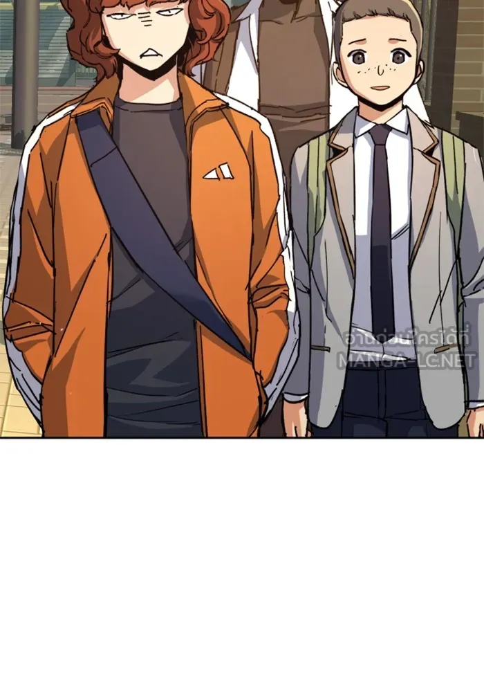 พี่ชายสายบอดี้การ์ด ตอนที่ 142 รูปที่ 93