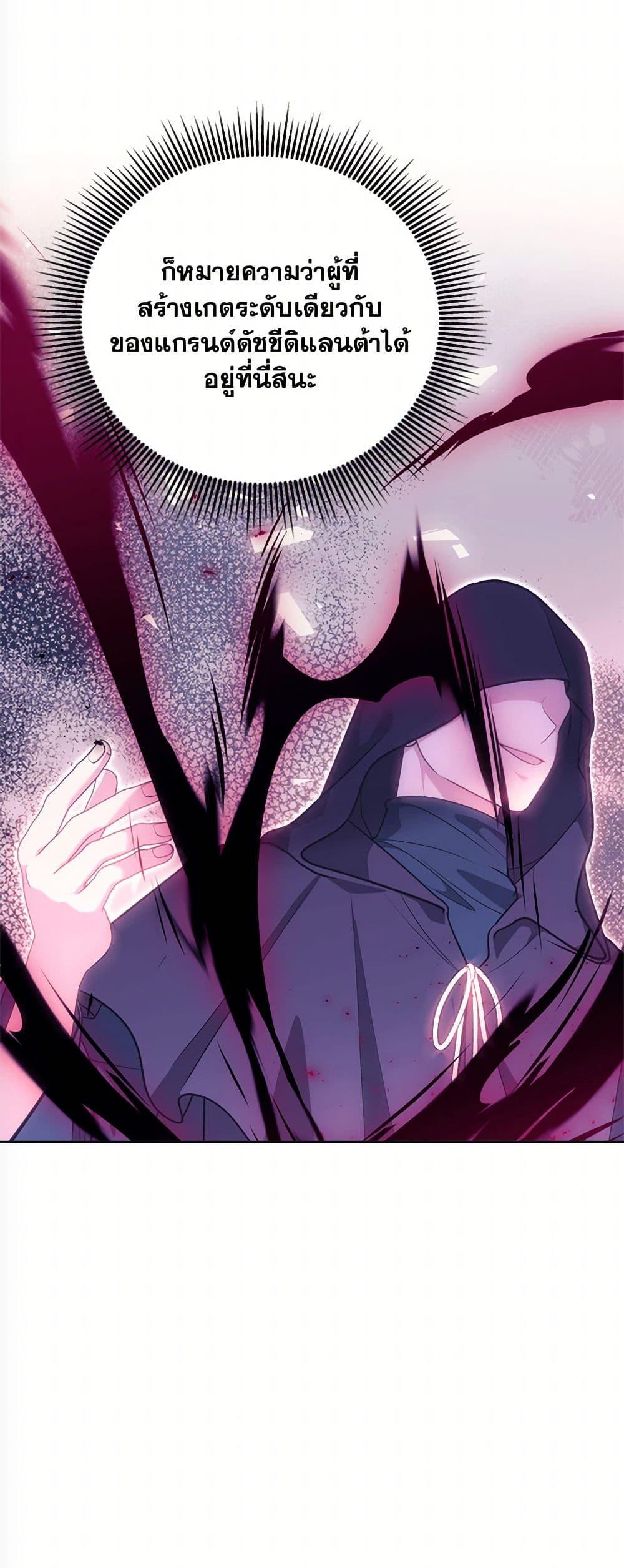 Manga-lc-com อ่านมังงะ อ่านการ์ตูน ออนไลน์ ฟรี Breaking News ตอนที่ 1 2 3 4 5 6 7 8 9 10 11 12 13 14 ฟรี ไม่มีโฆษณา Manga-lc - อ่าน มังงะ อ่าน การ์ตูน ออนไลน์ อ่านมังงะ ฟรี