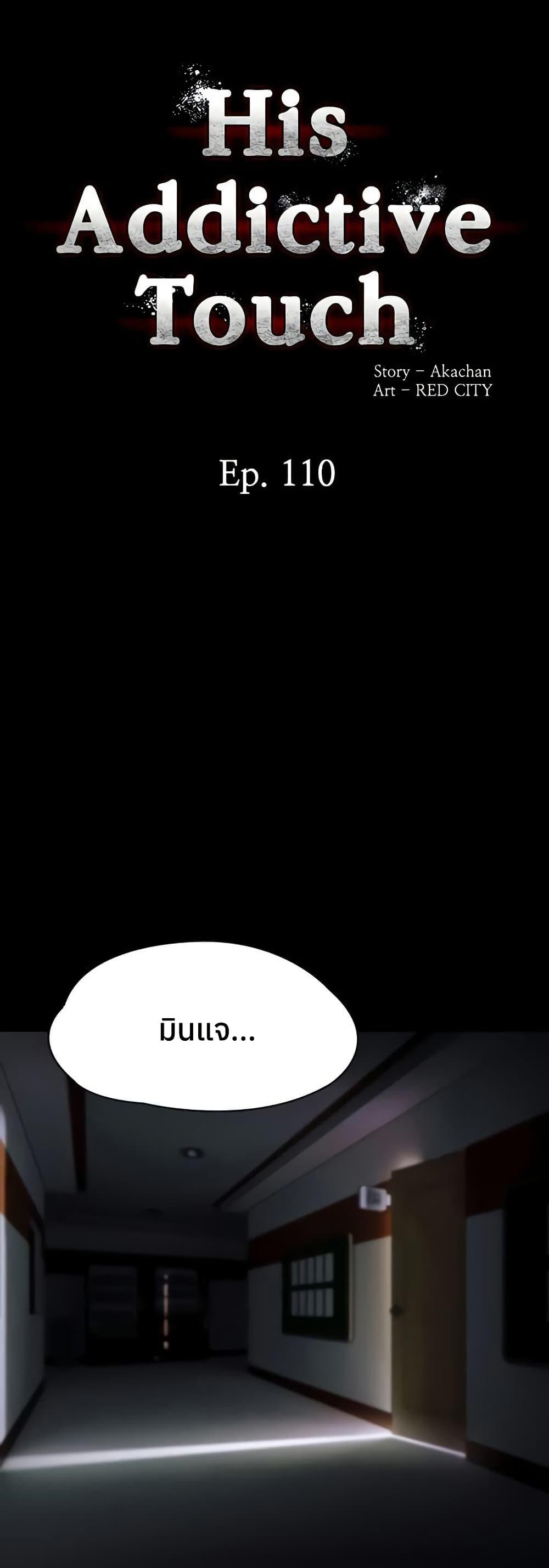 Doujin-Lc- อ่าน โดจิน มังฮวา เกาหลี ญี่ปุ่น จีน แปลไทย Pervert Diary ตอนที่ 1 2 3 4 5 6 7 8 9 10 11 12 13 14 ฟรี ไม่มีโฆษณา อ่าน โดจิน Manhwa เกาหลี ญี่ปุ่น จีน เรามีครบ คัดมาให้เน้นๆ โดจิน 18+ รับประกันความฟินโดย  Doujin Lc
