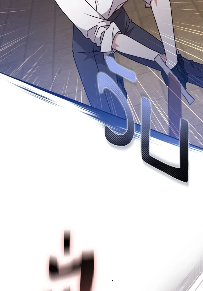 เกิดใหม่คราวนี้ ขอเป็นคนดีดูสักครั้ง ตอนที่ 21 รูปที่ 19