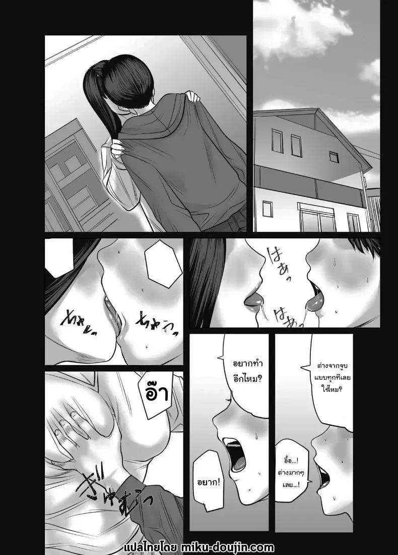 Doujin-Lc- อ่าน โดจิน มังฮวา เกาหลี ญี่ปุ่น จีน แปลไทย อยากได้ก็จ่ายมาสิ ตอนที่ 1 2 3 4 5 6 7 8 9 10 11 12 13 14 ฟรี ไม่มีโฆษณา อ่าน โดจิน Manhwa เกาหลี ญี่ปุ่น จีน เรามีครบ คัดมาให้เน้นๆ โดจิน 18+ รับประกันความฟินโดย  Doujin Lc