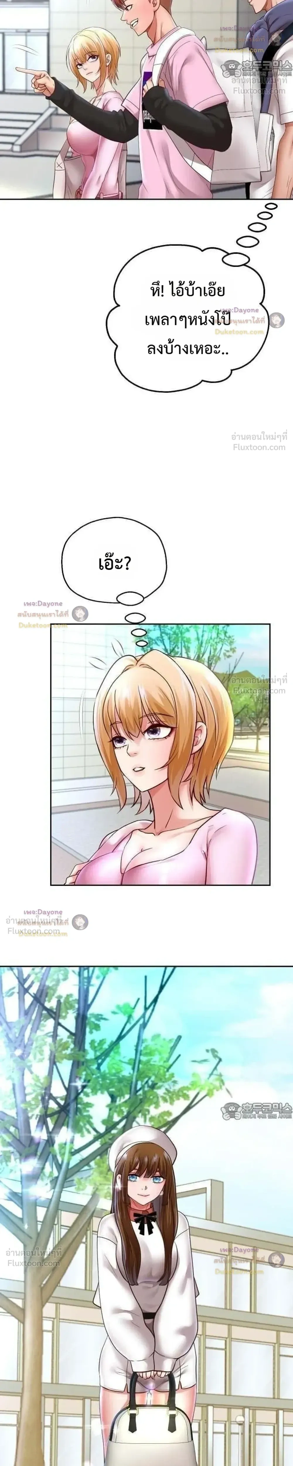 Doujin-Lc- อ่าน โดจิน มังฮวา เกาหลี ญี่ปุ่น จีน แปลไทย Reborn with a big dick! ขอเกิดใหม่ให้เจ้าโลกใหญ่ทีเถอะครับ! ตอนที่ 1 2 3 4 5 6 7 8 9 10 11 12 13 14 ฟรี ไม่มีโฆษณา อ่าน โดจิน Manhwa เกาหลี ญี่ปุ่น จีน เรามีครบ คัดมาให้เน้นๆ โดจิน 18+ รับประกันความฟินโดย  Doujin Lc