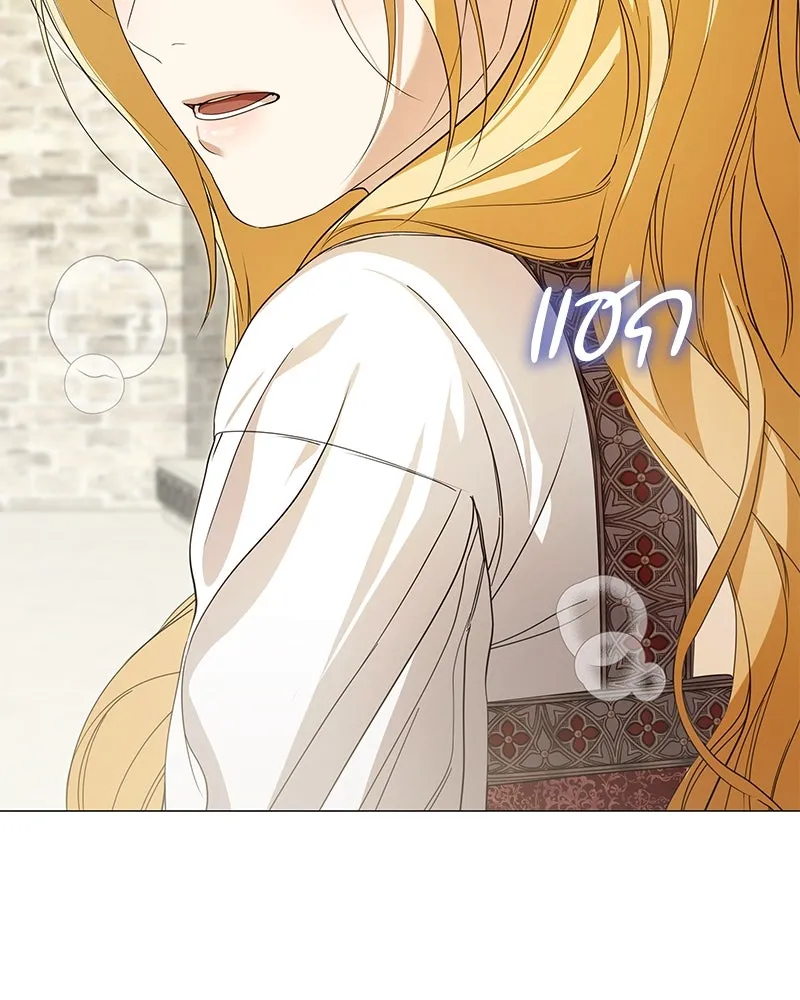 กำราบรักร้ายนายจอมพยศ ตอนที่ 44 รูปที่ 77