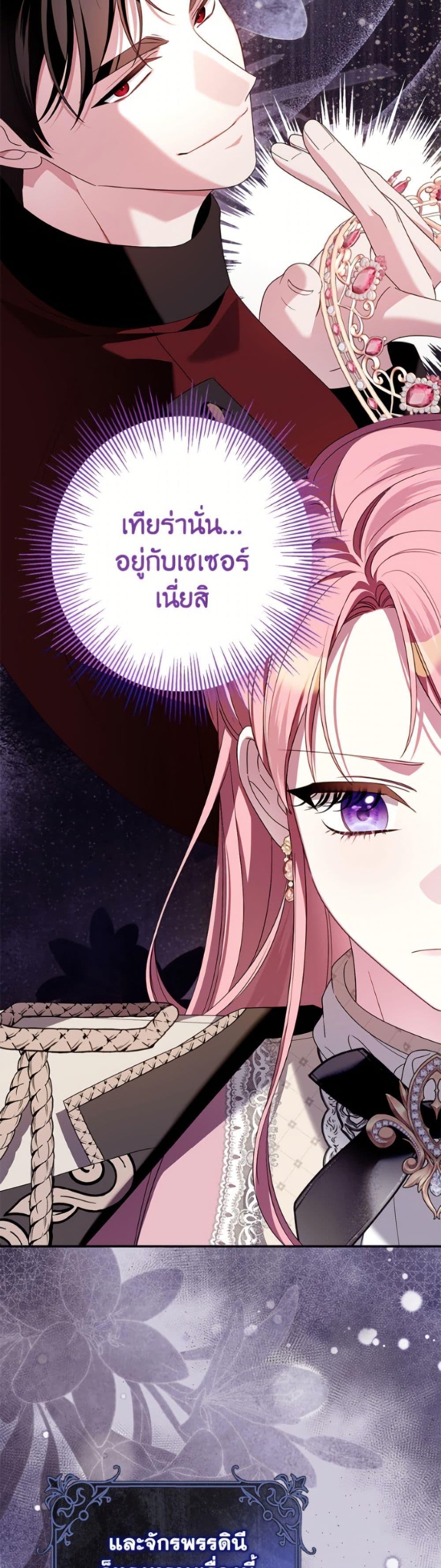 Manga-lc-com อ่านมังงะ อ่านการ์ตูน ออนไลน์ ฟรี I Met the Male Lead in Prison ตอนที่ 1 2 3 4 5 6 7 8 9 10 11 12 13 14 ฟรี ไม่มีโฆษณา Manga-lc - อ่าน มังงะ อ่าน การ์ตูน ออนไลน์ อ่านมังงะ ฟรี