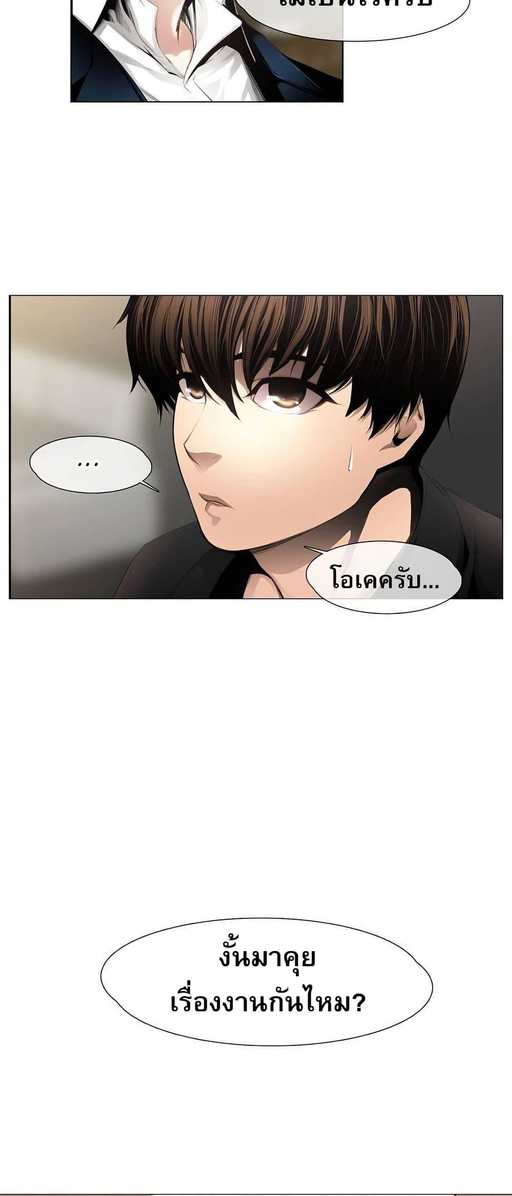 Manga-lc-com อ่านมังงะ อ่านการ์ตูน ออนไลน์ ฟรี Movies Are Real ตอนที่ 1 2 3 4 5 6 7 8 9 10 11 12 13 14 ฟรี ไม่มีโฆษณา Manga-lc - อ่าน มังงะ อ่าน การ์ตูน ออนไลน์ อ่านมังงะ ฟรี