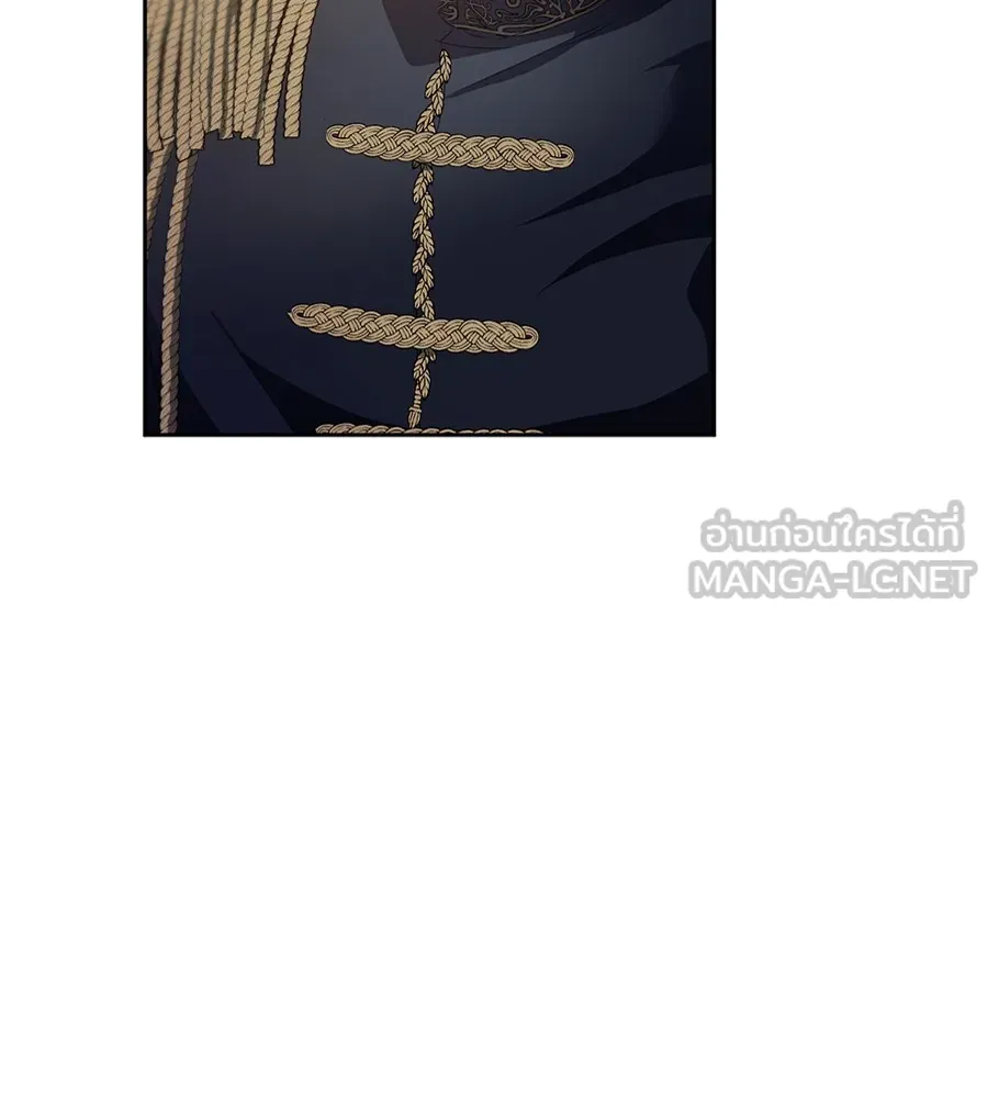 ทางหลุดพ้นของนักบุญลวง ตอนที่ 14 รูปที่ 21