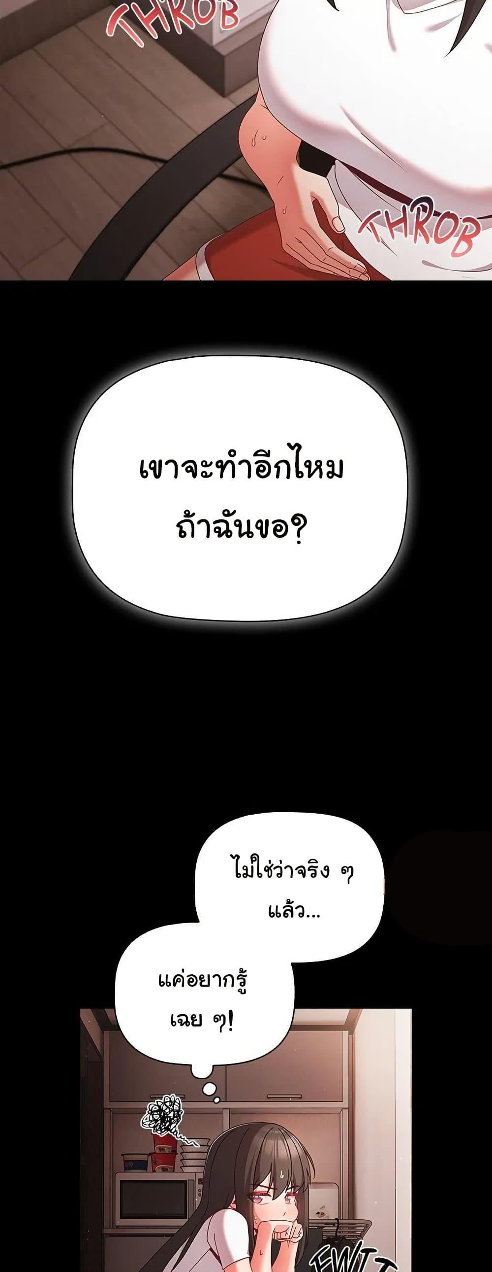 Doujin-Lc- อ่าน โดจิน มังฮวา เกาหลี ญี่ปุ่น จีน แปลไทย People of The Dark ตอนที่ 1 2 3 4 5 6 7 8 9 10 11 12 13 14 ฟรี ไม่มีโฆษณา อ่าน โดจิน Manhwa เกาหลี ญี่ปุ่น จีน เรามีครบ คัดมาให้เน้นๆ โดจิน 18+ รับประกันความฟินโดย  Doujin Lc