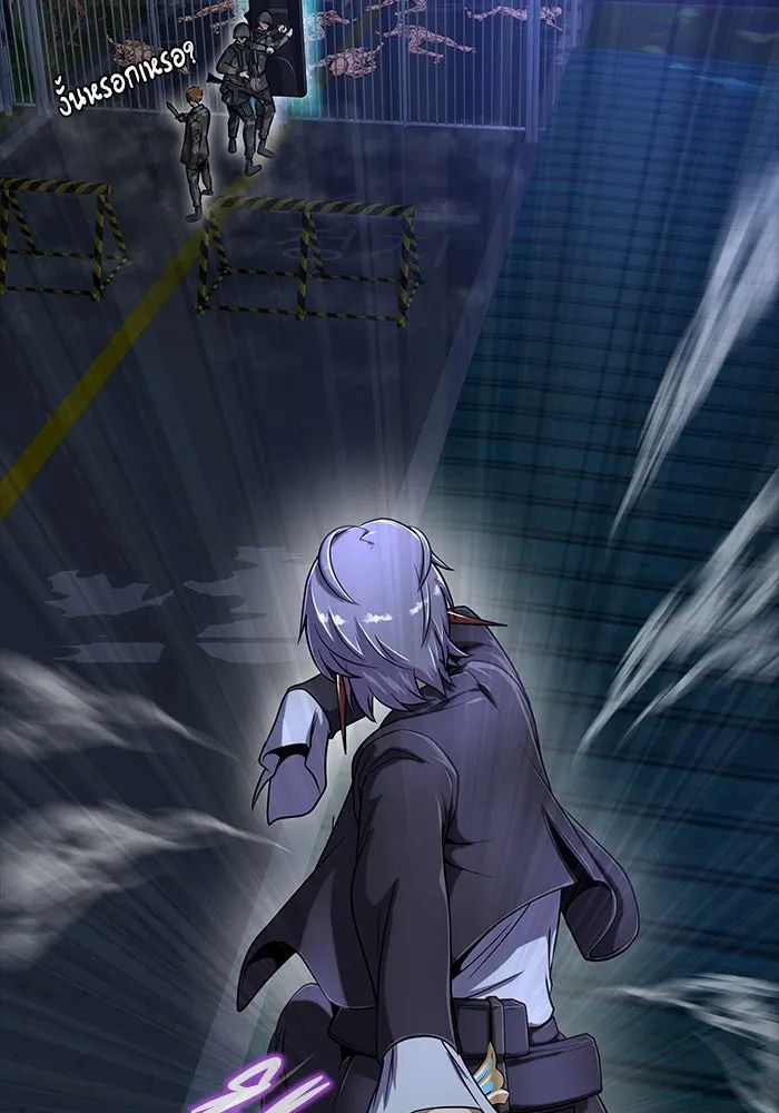 เพลเยอร์นักกินเหล็ก ตอนที่ 37 รูปที่ 40