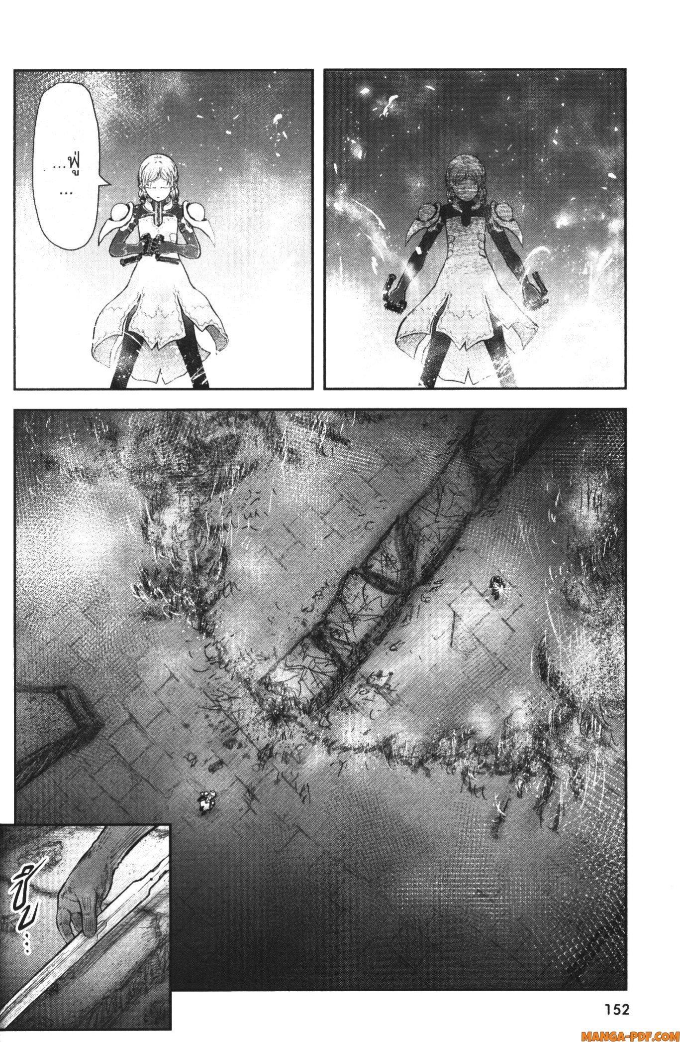 Manga-lc-com อ่านมังงะ อ่านการ์ตูน ออนไลน์ ฟรี Isekai Ojisan ตอนที่ 1 2 3 4 5 6 7 8 9 10 11 12 13 14 ฟรี ไม่มีโฆษณา Manga-lc - อ่าน มังงะ อ่าน การ์ตูน ออนไลน์ อ่านมังงะ ฟรี