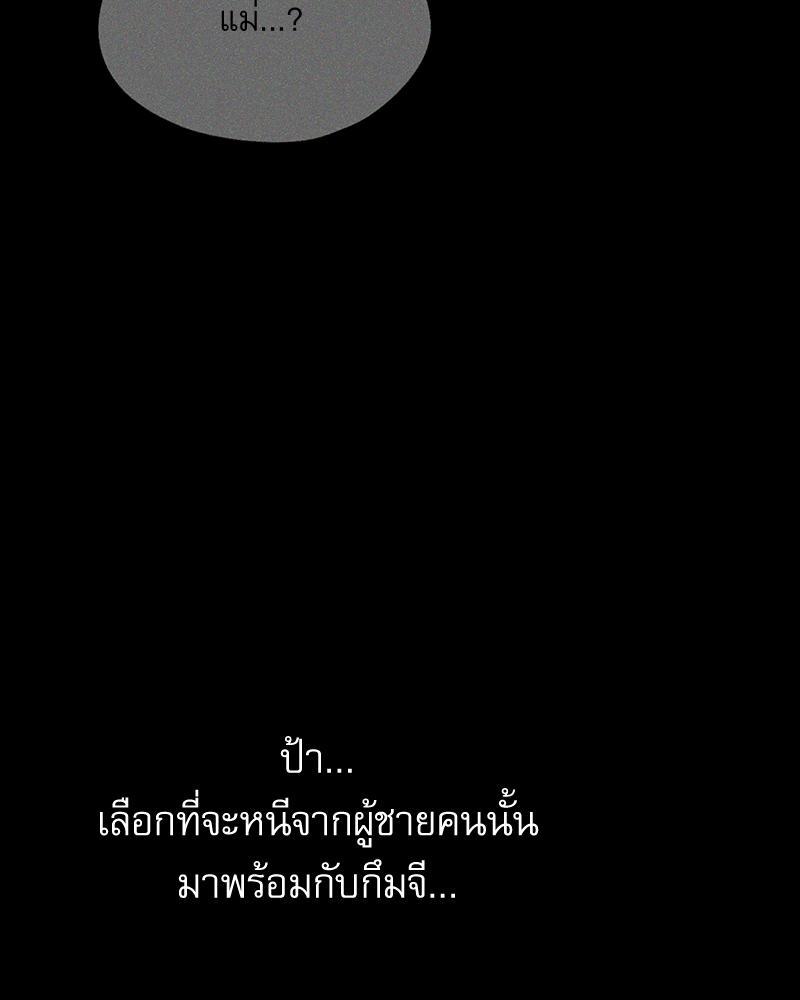 Doujin-Lc- อ่าน โดจิน มังฮวา เกาหลี ญี่ปุ่น จีน แปลไทย From Today My Favorite ตอนที่ 1 2 3 4 5 6 7 8 9 10 11 12 13 14 ฟรี ไม่มีโฆษณา อ่าน โดจิน Manhwa เกาหลี ญี่ปุ่น จีน เรามีครบ คัดมาให้เน้นๆ โดจิน 18+ รับประกันความฟินโดย  Doujin Lc
