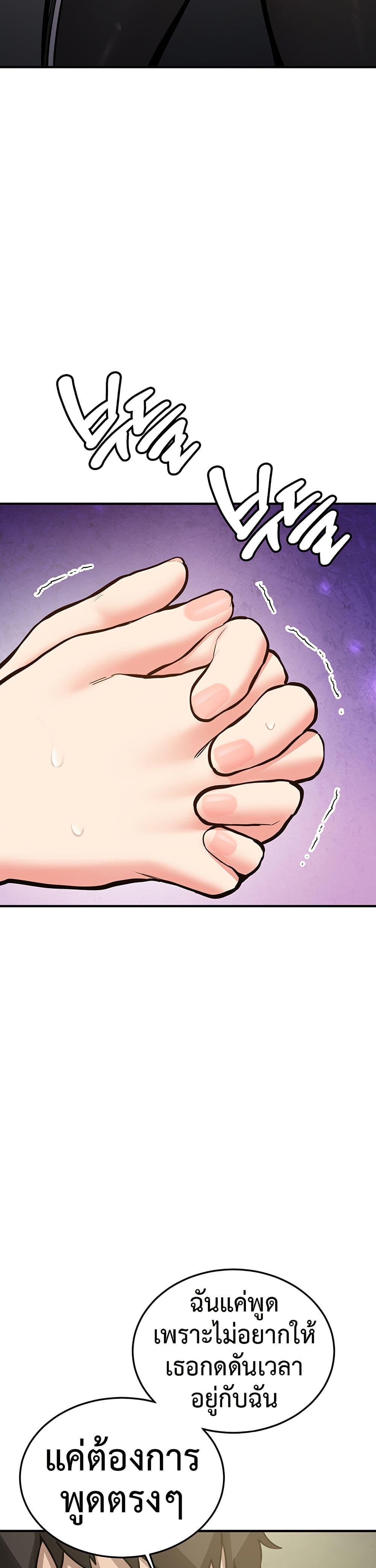 Doujin-Lc- อ่าน โดจิน มังฮวา เกาหลี ญี่ปุ่น จีน แปลไทย Pickup! ตอนที่ 1 2 3 4 5 6 7 8 9 10 11 12 13 14 ฟรี ไม่มีโฆษณา อ่าน โดจิน Manhwa เกาหลี ญี่ปุ่น จีน เรามีครบ คัดมาให้เน้นๆ โดจิน 18+ รับประกันความฟินโดย  Doujin Lc