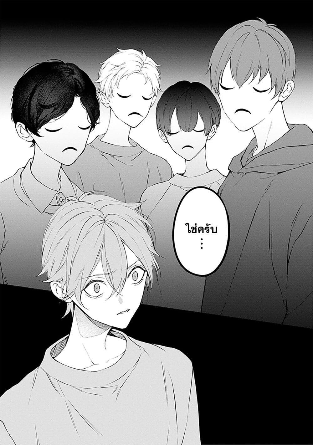 Manga-lc-com อ่านมังงะ อ่านการ์ตูน ออนไลน์ ฟรี Mr. Mallow Blue ตอนที่ 1 2 3 4 5 6 7 8 9 10 11 12 13 14 ฟรี ไม่มีโฆษณา Manga-lc - อ่าน มังงะ อ่าน การ์ตูน ออนไลน์ อ่านมังงะ ฟรี