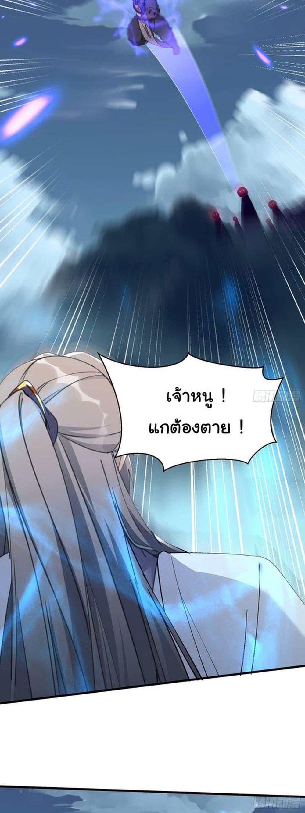 Manga-lc-com อ่านมังงะ อ่านการ์ตูน ออนไลน์ ฟรี Cultivating Immortality Requires a Rich Woman ตอนที่ 1 2 3 4 5 6 7 8 9 10 11 12 13 14 ฟรี ไม่มีโฆษณา Manga-lc - อ่าน มังงะ อ่าน การ์ตูน ออนไลน์ อ่านมังงะ ฟรี