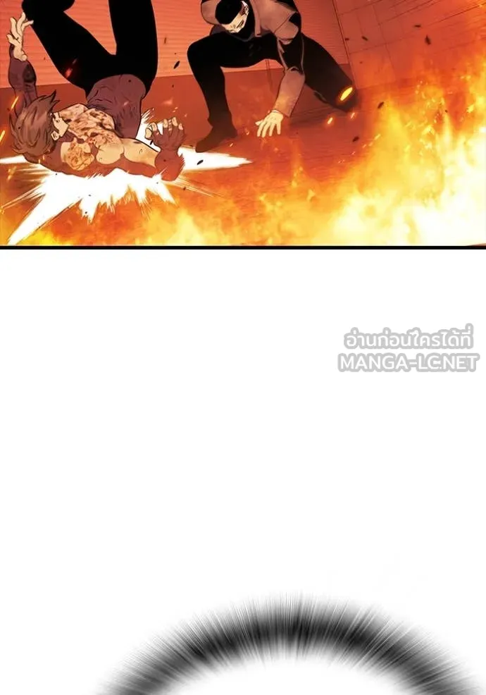 มหาสงครามคนแกร่ง ตอนที่ 47 รูปที่ 37