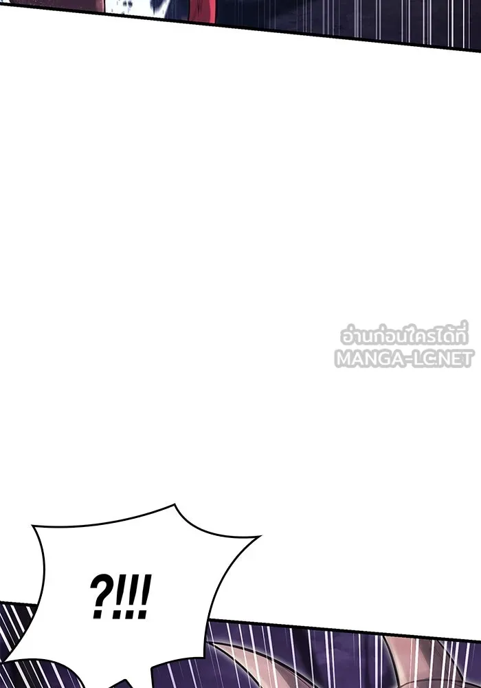 เอาชีวิตรอดในเกมฉบับคนเถื่อน ตอนที่ 74 บาบาเรียนน้อย รูปที่ 117