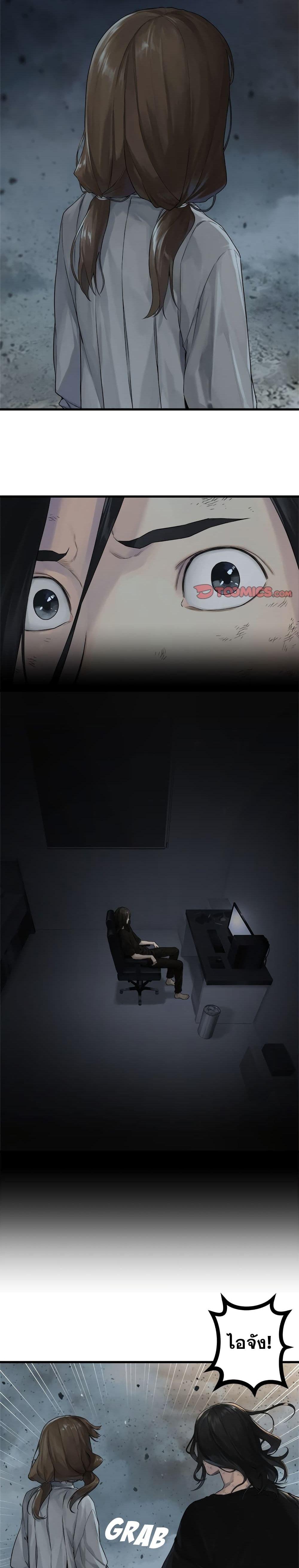 Manga-lc-com อ่านมังงะ อ่านการ์ตูน ออนไลน์ ฟรี Her Summon ตอนที่ 1 2 3 4 5 6 7 8 9 10 11 12 13 14 ฟรี ไม่มีโฆษณา Manga-lc - อ่าน มังงะ อ่าน การ์ตูน ออนไลน์ อ่านมังงะ ฟรี