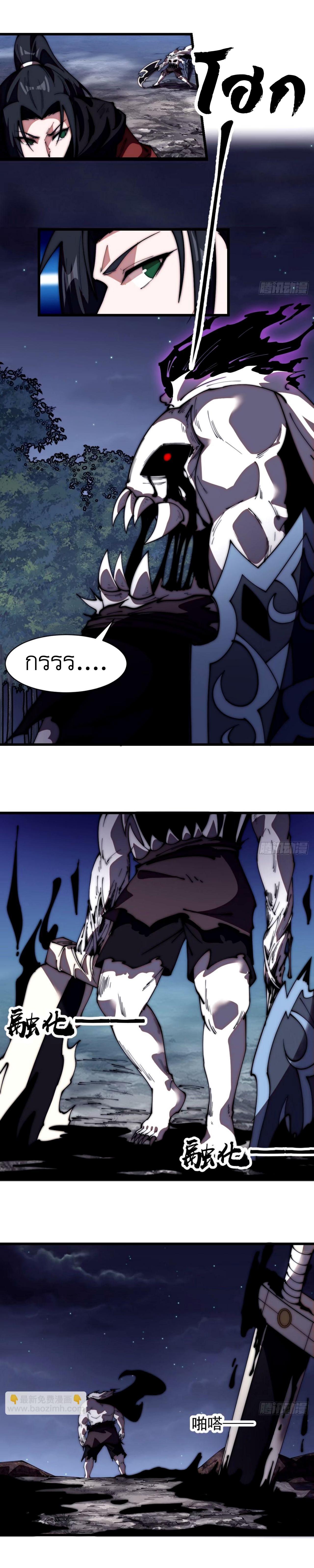 Manga-lc-com อ่านมังงะ อ่านการ์ตูน ออนไลน์ ฟรี It Starts With A Mountain ตอนที่ 1 2 3 4 5 6 7 8 9 10 11 12 13 14 ฟรี ไม่มีโฆษณา Manga-lc - อ่าน มังงะ อ่าน การ์ตูน ออนไลน์ อ่านมังงะ ฟรี