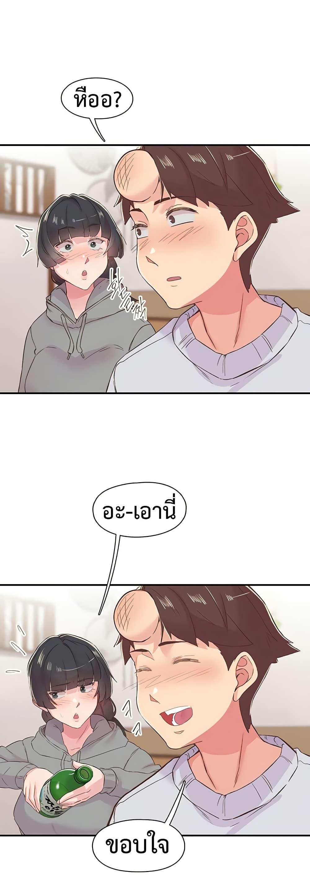 Doujin-Lc- อ่าน โดจิน มังฮวา เกาหลี ญี่ปุ่น จีน แปลไทย Tremors ตอนที่ 1 2 3 4 5 6 7 8 9 10 11 12 13 14 ฟรี ไม่มีโฆษณา อ่าน โดจิน Manhwa เกาหลี ญี่ปุ่น จีน เรามีครบ คัดมาให้เน้นๆ โดจิน 18+ รับประกันความฟินโดย  Doujin Lc