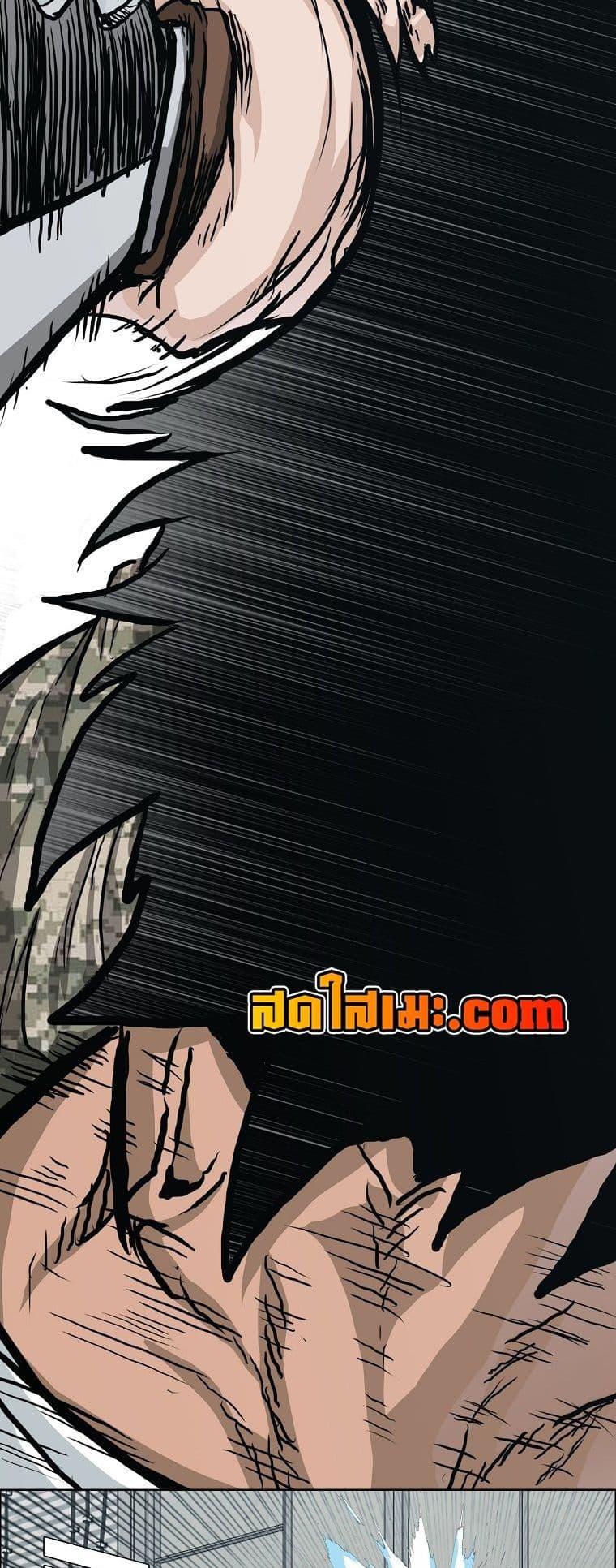 Manga-lc-com อ่านมังงะ อ่านการ์ตูน ออนไลน์ ฟรี Boss in School ตอนที่ 1 2 3 4 5 6 7 8 9 10 11 12 13 14 ฟรี ไม่มีโฆษณา Manga-lc - อ่าน มังงะ อ่าน การ์ตูน ออนไลน์ อ่านมังงะ ฟรี